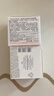 雅漾（Avene）【樊振东同款】控油净肤保湿凝露50ml 改善毛孔控油乳液面霜礼物 实拍图