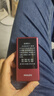 飞利浦（PHILIPS）V13P 海棠红 翻盖老人手机 移动联通电信4G全网通 双卡双待老年人手机大字大声音备用智能学生手机 实拍图