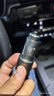 360车载充电器超级快充 1A1C 66W闪充点烟器智能车充P661 一拖二转换器 实拍图