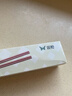 双枪红檀木筷子天然抗菌木筷 家用实木无漆无蜡筷子餐具套装10双 实拍图