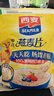 西麦即食燕麦片1480g 冲饮谷物代餐营养早餐膳食纤维无额外添加蔗糖 实拍图