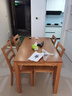 源氏木语实木餐桌北欧办公桌简约小户型家用餐桌椅组合家具 红橡木1.4米一桌四椅Y28S04 实拍图