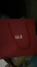 SK-II神仙水75ml精华液sk2水乳化妆品护肤品套装礼盒生日圣诞礼物女 实拍图