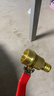 潜水艇（Submarine）F3012-9黄铜加厚三角阀套装八字阀陶瓷阀芯红蓝国标4分5冷+4热 实拍图