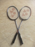 YONEX尤尼克斯羽毛球拍全碳素弓箭对拍套装ARC5I附手胶拍包尼龙球 实拍图