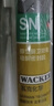 瓦克（WACKER）GM玻璃胶通用型厨卫密封胶美容胶中性耐候门窗硅酮胶结构胶黑色 实拍图