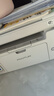 奔图（PANTUM）M6200W 激光wifi无线多功能打印机 办公家用打印复印扫描一体机 硒鼓可加粉 易加粉打印机 实拍图