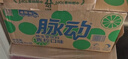 脉动青柠口味 400ML*15瓶 迷你小瓶低糖维生素运动功能饮料宋雨琦同款 实拍图