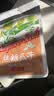 洽洽奇味小葵香瓜子500g大袋原味五香焦糖办公室休闲坚果零食炒货批发 焦糖味*1袋（尝鲜） 实拍图
