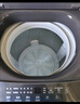 海尔（Haier）波轮洗衣机全自动家用10公斤大容量XQB100-BZ20D0直驱变频京东自营家电国家补贴一级能效节能超薄 实拍图