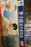李子园【成毅代言】甜牛奶乳饮料原味225ml*20瓶整箱儿童早餐奶送礼黑五 实拍图