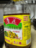 鲁花【保真菜籽油】低芥酸特香菜籽油4L  物理压榨 实拍图