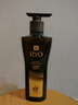 吕（Ryo）黑金吕洗发水400ml 舒缓头皮修护滋养黑灵芝洗发水【热门商品】 实拍图