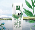 伊利金典纯牛奶整箱 250ml*16盒 3.6g乳蛋白 礼盒装 实拍图