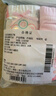 芬腾可安（FENTENGCARE）儿童内裤女母婴级A类棉7A抑菌5条装成长裤卡通女童平角内裤 实拍图
