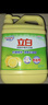 立白柠檬洗洁精1kg桶果蔬清洗快速去油洗A类食品用洗涤剂洗碗液洗涤灵 实拍图