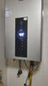 海尔（Haier）【星光JM6PRO】16升燃气热水器天然气家用节能 水伺服恒温【国家补贴15%】 低水压启动 上门安装 实拍图