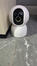 小米智能摄像机4 4K家用摄像头800万像素4K超清室内监控360度无死角带夜视手机远程婴儿宠物家庭监控器 实拍图