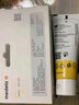 美德乐（Medela）羊脂膏乳头膏保护霜修护膏防皲裂膏滋润准孕妇瑞士进口7g 2支装 实拍图