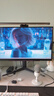 明基(BenQ) ScreenBar Halo2屏幕挂灯电竞显示器电脑沉浸背光智能护眼 实拍图