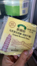 多美鲜（SUKI）奥地利进口马苏里拉奶酪片250g冷藏即食烘焙三明治芝士片零食 实拍图