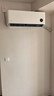 小米（MI）米家 2匹 新一级能效 巨省电 变频冷暖  壁挂式挂机 KFR-50GW/N2A1 整机十年质保 实拍图