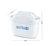 碧然德（BRITA） 家用滤水壶 净水壶滤芯 Maxtra 多效滤芯 6枚装 实拍图