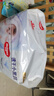 好奇（Huggies）金装拉拉裤XXL42片*2(15kg以上)尿不湿【速干不易红】 实拍图