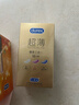 杜蕾斯（durex） 避孕套 安全套 超薄尊享三合一18只男女用套套成人计生情趣用品 实拍图