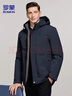 罗蒙（ROMON）棉服男士冬季潮流商务棉衣保暖棉袄外套中老年爸爸装MF78藏青4XL 实拍图
