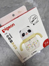 贝亲（Pigeon）熊猫小月龄防呛防漏喝水喝奶ppsu儿童学饮杯 300ml 7月+ 实拍图
