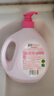绿伞内衣洗衣液4斤 除菌除螨祛味内衣净去血渍内衣裤专用洗涤剂 实拍图