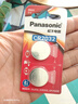 松下（Panasonic）CR2032进口纽扣电池3V装适用手表电脑主板汽车钥匙遥控器电子秤小米盒子CR2032 二粒 实拍图