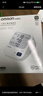 欧姆龙（OMRON）充电语音电子血压计血压仪家用蓝牙医用测量仪老人A866T  实拍图