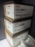 奔图 原装耗材 CTL-350HK 高容黑色粉盒 适用CP2510DN/CM7115DN/CP5055DN/CM5055DN 墨盒 硒鼓 打印量约8500页 实拍图