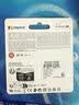 金士顿高速TF卡 无人机运动相机内存卡Action4  MicroSD卡 适用于pocket4 高清U3 A2存储卡 256G【读速度200MB/S超清4K 】 大疆无人机/运动相机专用卡 实拍图