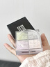 纪梵希（Givenchy）明星四宫格柔雾散粉1号哑光定妆蜜粉化妆品 圣诞礼物送女生送闺蜜 实拍图
