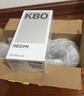 小米 REDMI K80 第三代骁龙 8 6550mAh大电池 澎湃OS 雪岩白 16GB+512GB 红米5G手机 实拍图