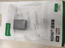 绿联 HDMI免焊接头模块插头 2.0高清线插头 DIY接线通用维修接线盒模块端子转接器80741 实拍图