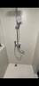 箭牌（ARROW）K110淋浴花洒套装喷头增压花洒手持顶喷花洒全套AE34111MCP-P3 实拍图