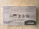 晨光(M&G)文具拔盖0.7中性笔学生黑碳素笔大笔画签字笔商务办公子弹头练字笔速干水笔 黑色6支/盒 GP11104 实拍图