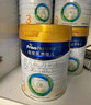 美素佳儿（Friso）皇家幼儿配方奶粉 3段（1-3岁幼儿适用）800g*6 乳铁蛋白(新国标) 实拍图