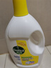 滴露（Dettol）衣物除菌液 消毒液 柠檬3L 99.9%杀菌除螨内衣儿童衣物可配洗衣液 实拍图