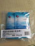 中盐 天然湖盐200g*2 【未加碘】湖盐 源自新疆哈密天山湖 纯净无污染 实拍图