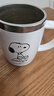 史努比（SNOOPY）保温杯 带手柄不锈钢办公保温杯水杯可爱杯子情侣杯420ML 白色 实拍图