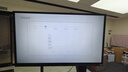 TCL会议平板一体机 75寸触控电视白板无线传屏投影教学培训智能电视商用办公IFP75V50E（含壁挂架） 实拍图