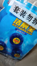 绿伞洁厕宝 卫生间马桶除菌洁厕块 持久耐用去异味 50g*3块*5卡 实拍图