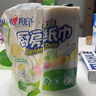 心相印卷纸/厨房用纸150节 吸油锁水 纸巾 食品接触级 实拍图
