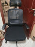 黑白调P1二代人体工学椅电脑椅子人工力学座椅久坐办公电竞椅学习椅国补 实拍图