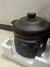 美的（Midea）煲汤电炖锅3-4人用  家用电砂锅煲汤锅炖汤蛊电炖锅 慢炖多功能煮小米粥  可预约保温 【紫砂内胆】DGE4052 4L 实拍图